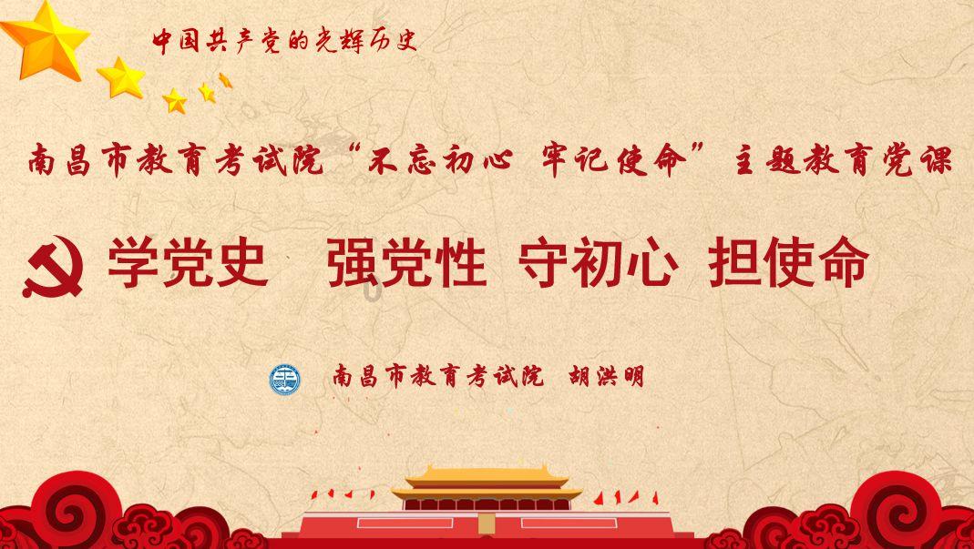 北极恐将面临夏季无冰，作为普通人，我们能做什么？游戏画面