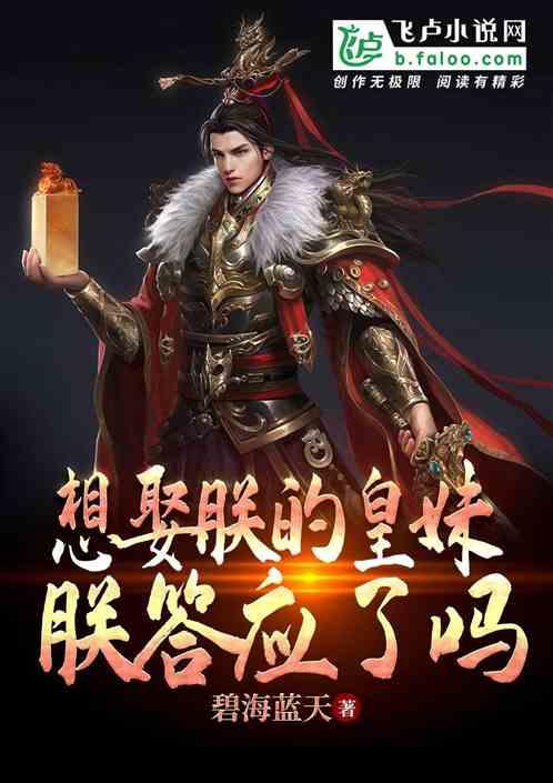 陕西省播音主持统考分数分段表